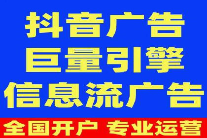谷歌竞价案例：中小企业广告投放实战
