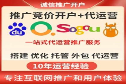 优化竞价SEM：成功案例分享